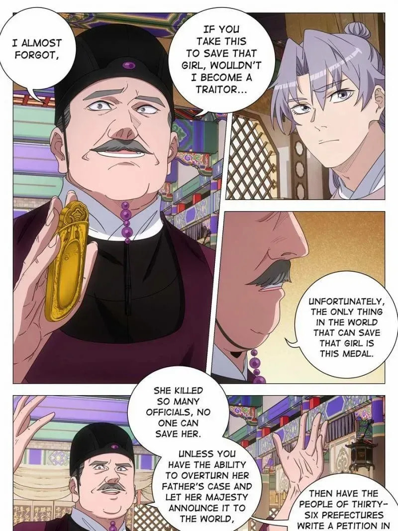 Policing in the Zhou Dynasty Chapter 281 page 21 - 