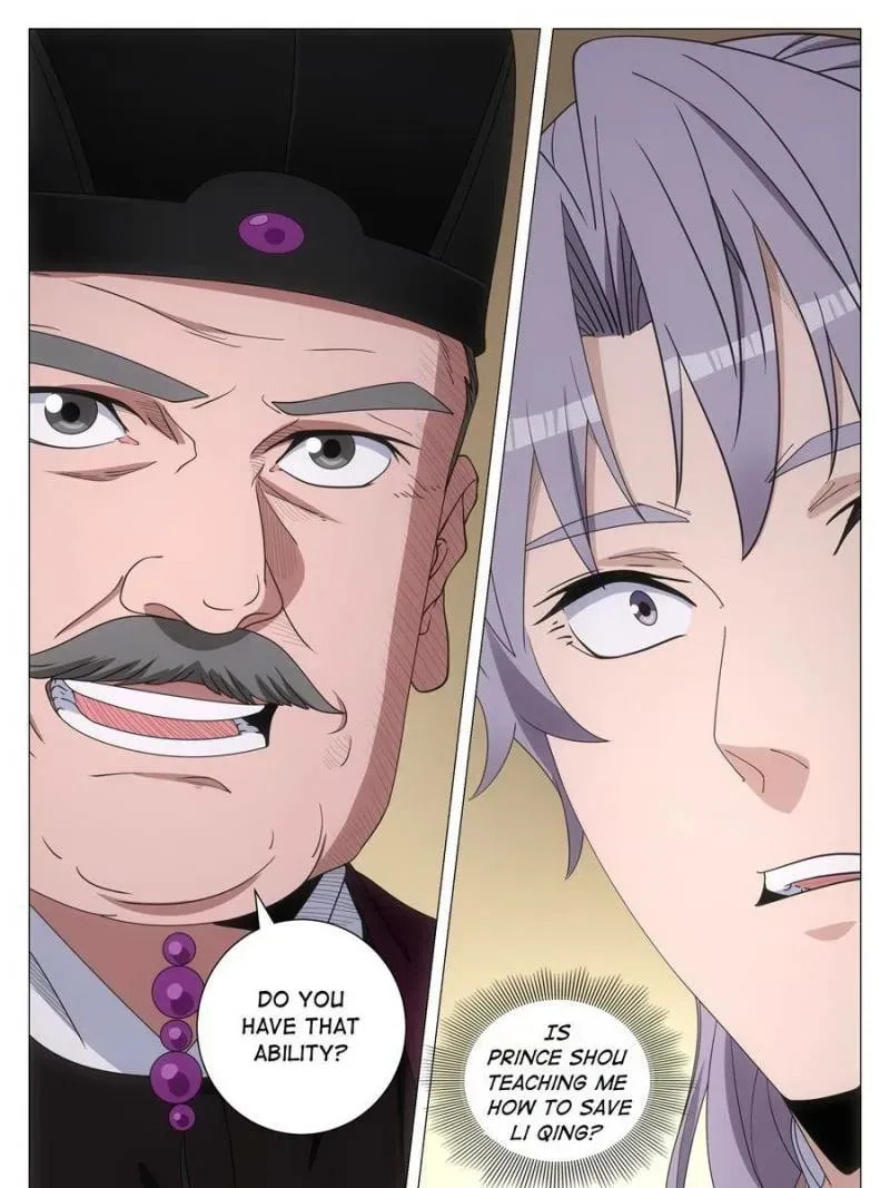 Policing in the Zhou Dynasty Chapter 281 page 23 - 