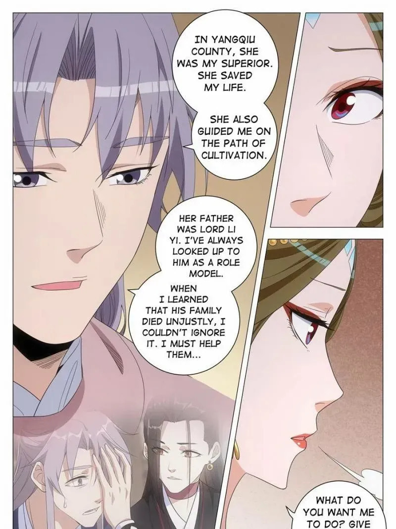 Policing in the Zhou Dynasty Chapter 281 page 5 - 