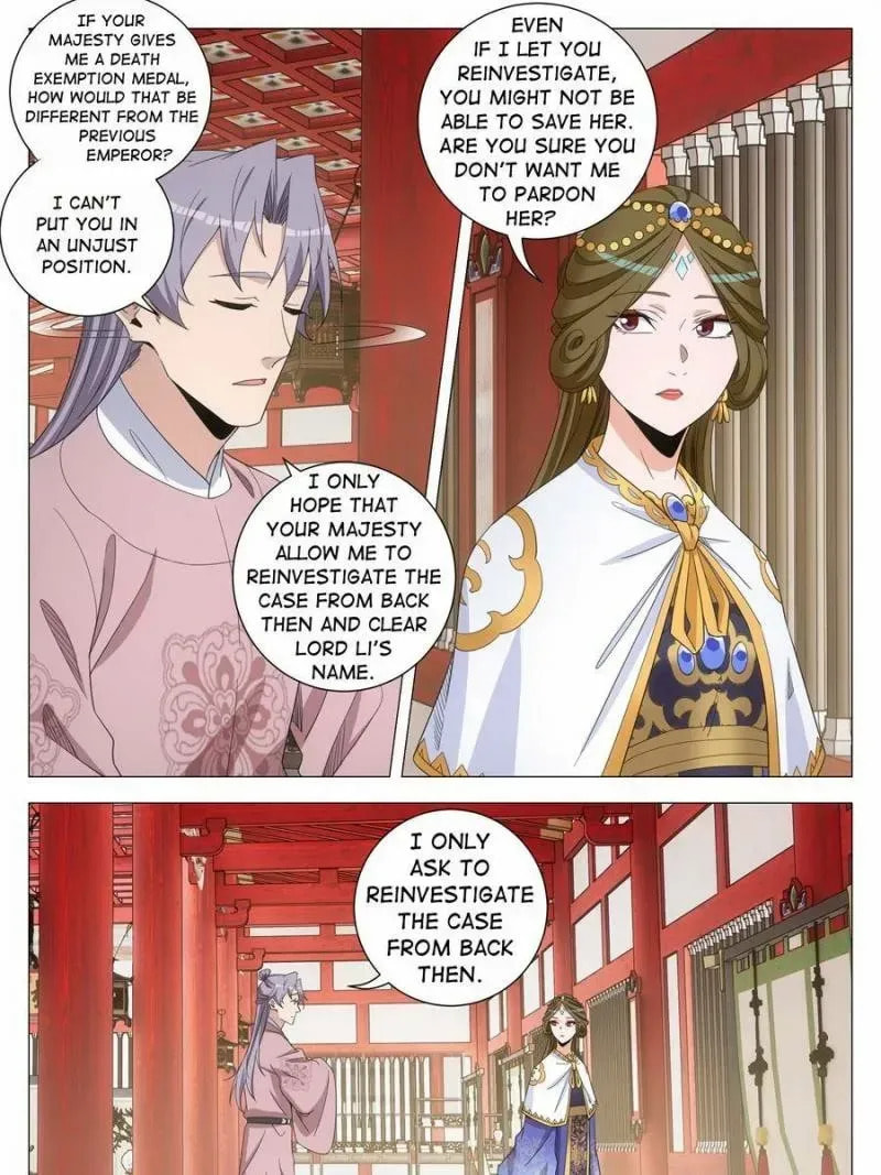 Policing in the Zhou Dynasty Chapter 281 page 7 - 