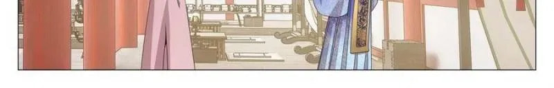 Policing in the Zhou Dynasty Chapter 281 page 8 - 