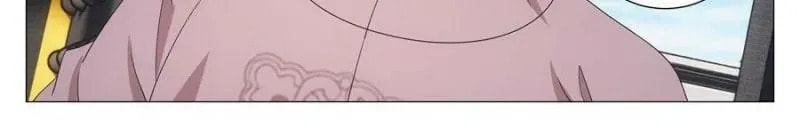 Policing in the Zhou Dynasty Chapter 282 page 16 - 