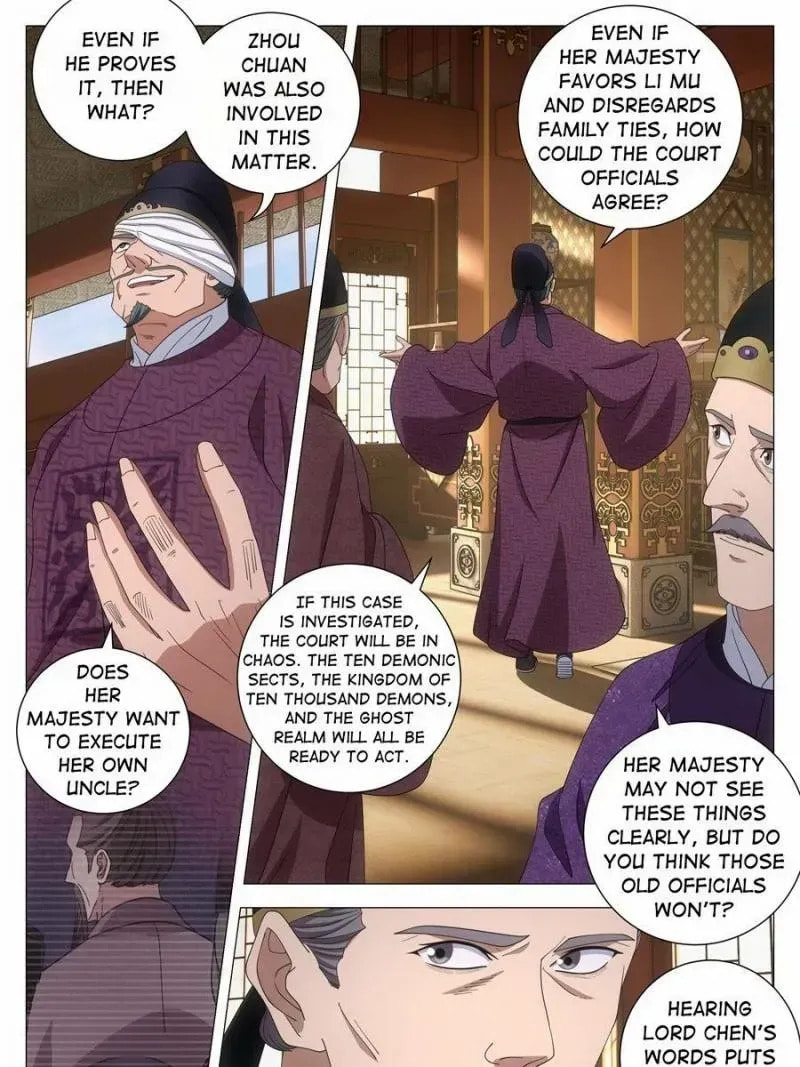 Policing in the Zhou Dynasty Chapter 282 page 7 - 