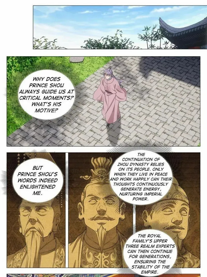 Policing in the Zhou Dynasty Chapter 282 page 9 - 