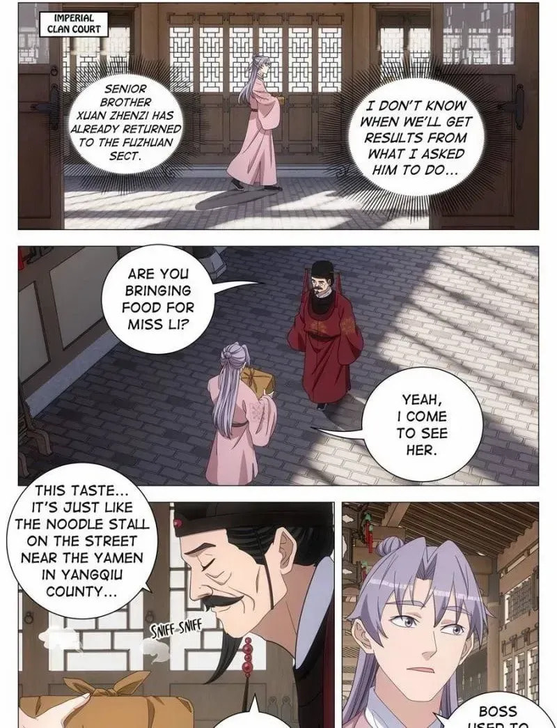 Policing in the Zhou Dynasty Chapter 283 page 1 - 
