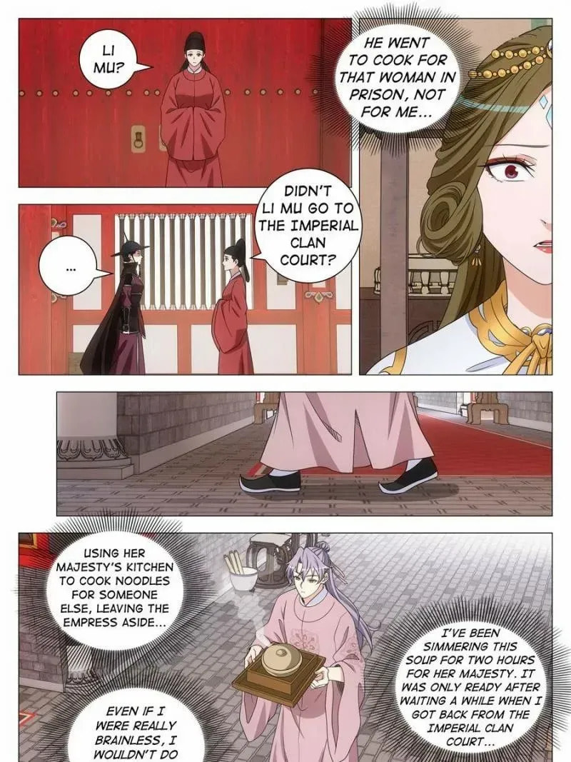 Policing in the Zhou Dynasty Chapter 283 page 11 - 