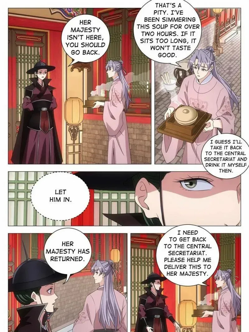 Policing in the Zhou Dynasty Chapter 283 page 13 - 