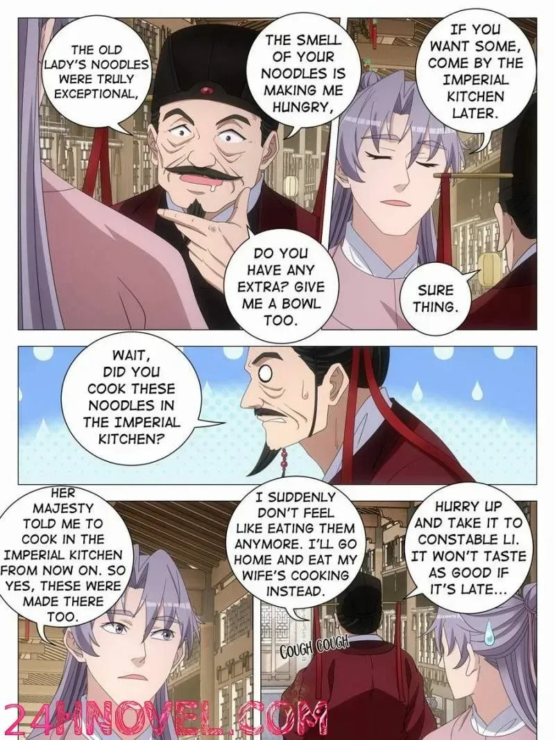 Policing in the Zhou Dynasty Chapter 283 page 3 - 