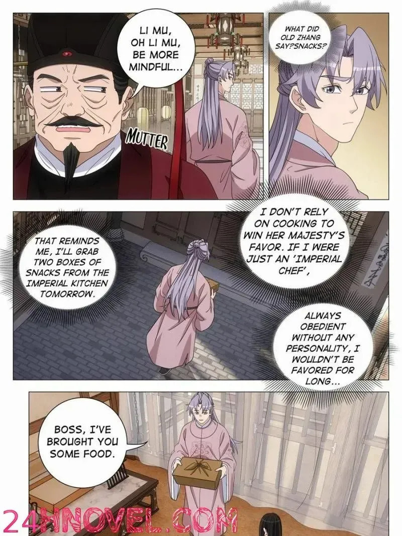 Policing in the Zhou Dynasty Chapter 283 page 5 - 