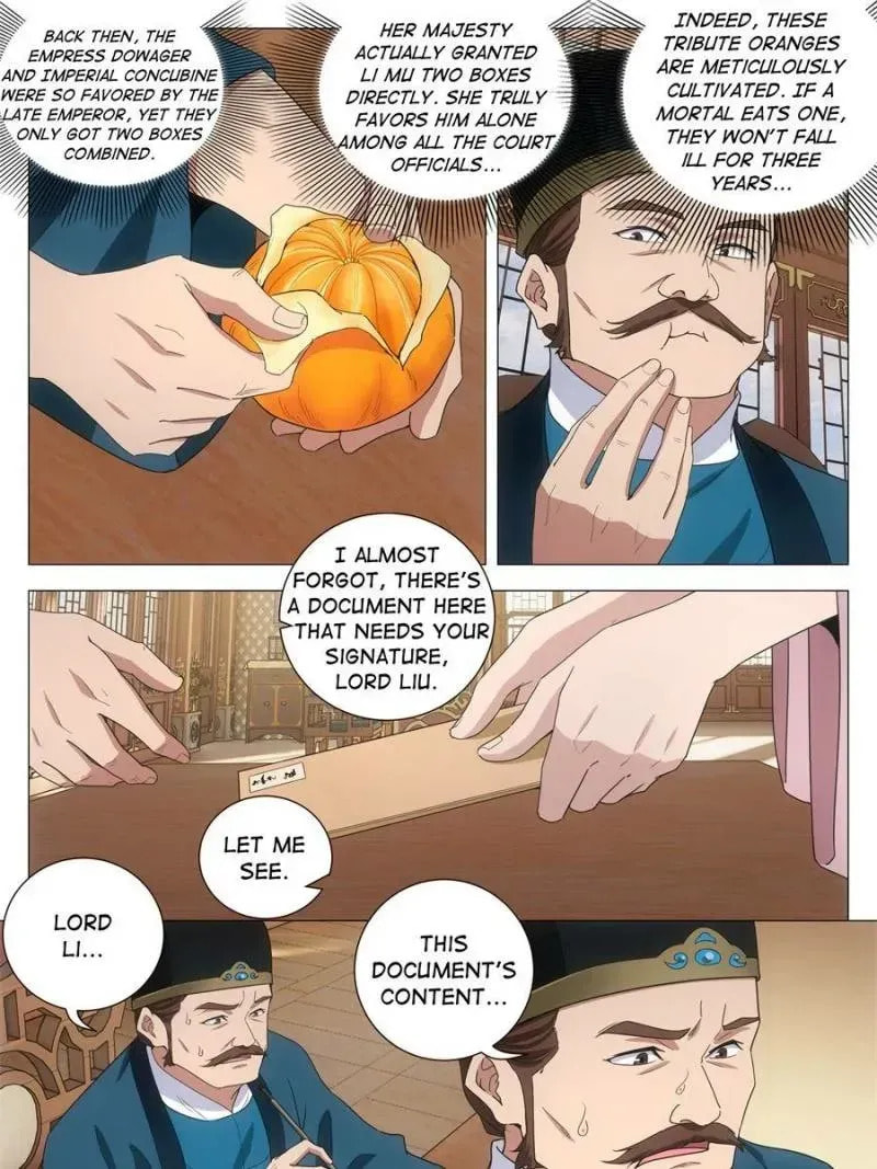Policing in the Zhou Dynasty Chapter 284 page 13 - 