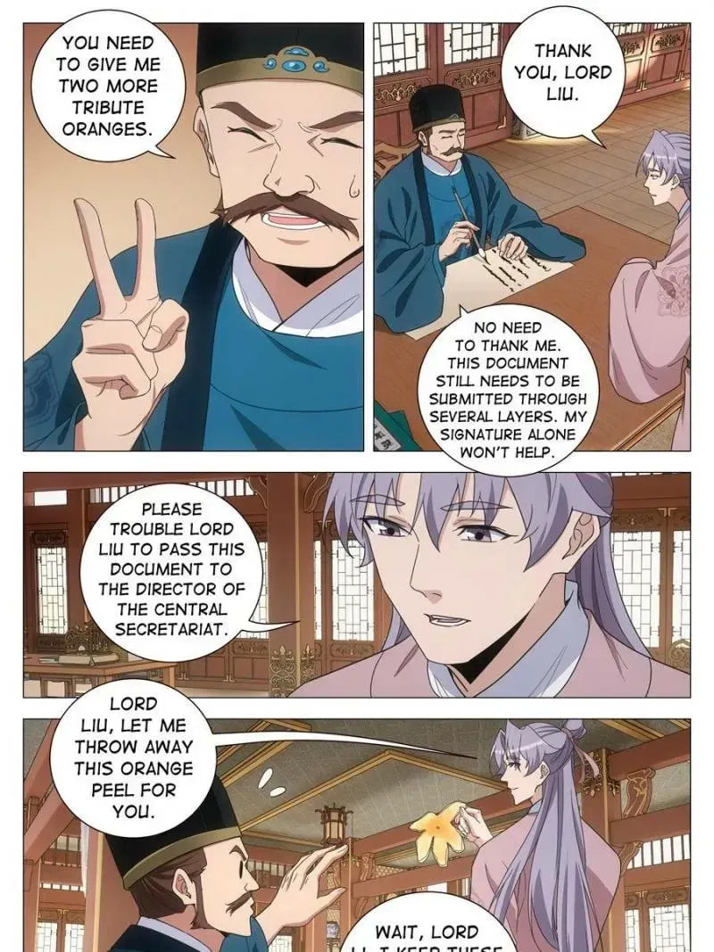 Policing in the Zhou Dynasty Chapter 284 page 17 - 