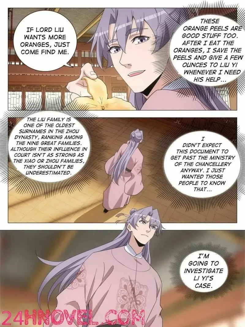 Policing in the Zhou Dynasty Chapter 284 page 19 - 