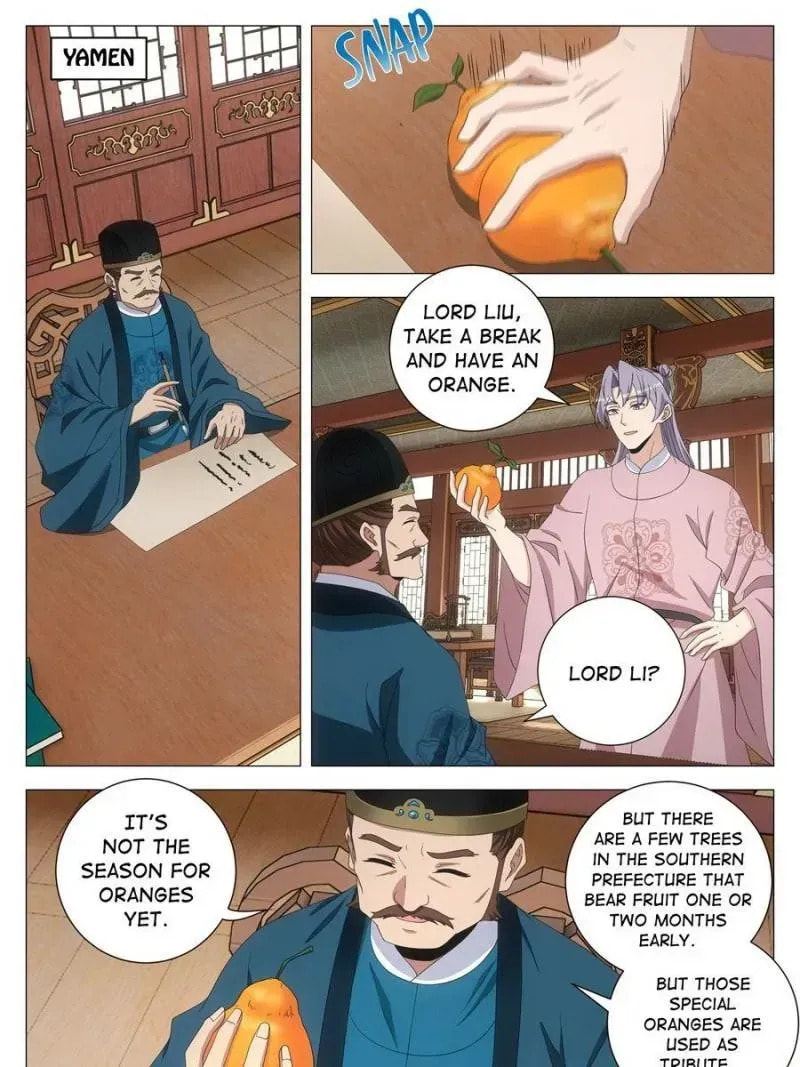 Policing in the Zhou Dynasty Chapter 284 page 9 - 