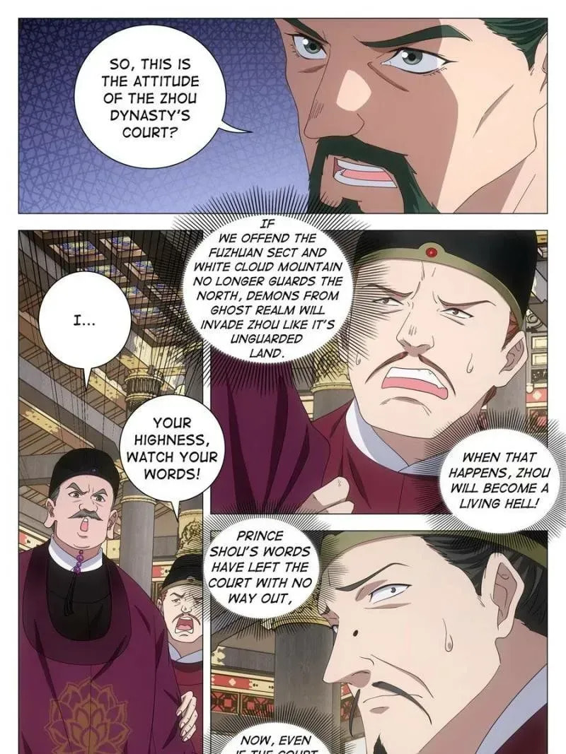 Policing in the Zhou Dynasty Chapter 285 page 13 - 