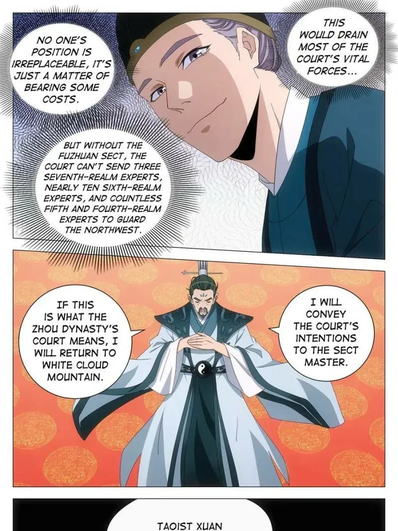 Policing in the Zhou Dynasty Chapter 285 page 15 - 