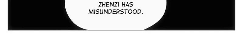 Policing in the Zhou Dynasty Chapter 285 page 16 - 