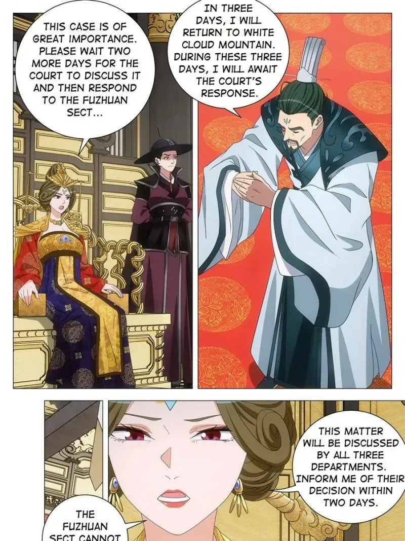 Policing in the Zhou Dynasty Chapter 285 page 17 - 