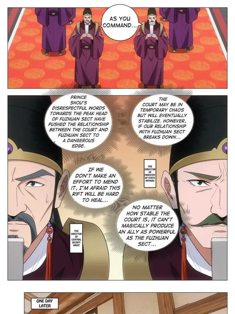 Policing in the Zhou Dynasty Chapter 285 page 19 - 