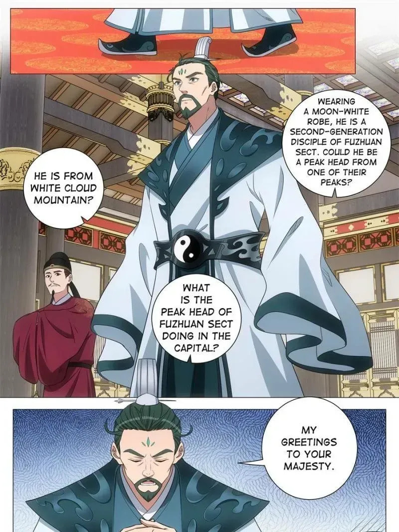 Policing in the Zhou Dynasty Chapter 285 page 5 - 