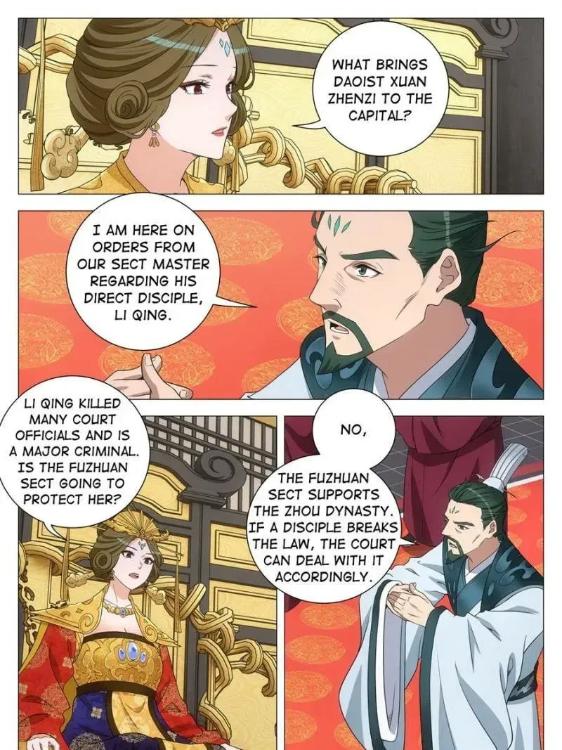 Policing in the Zhou Dynasty Chapter 285 page 7 - 
