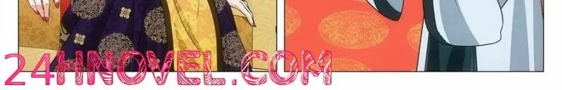 Policing in the Zhou Dynasty Chapter 285 page 8 - 