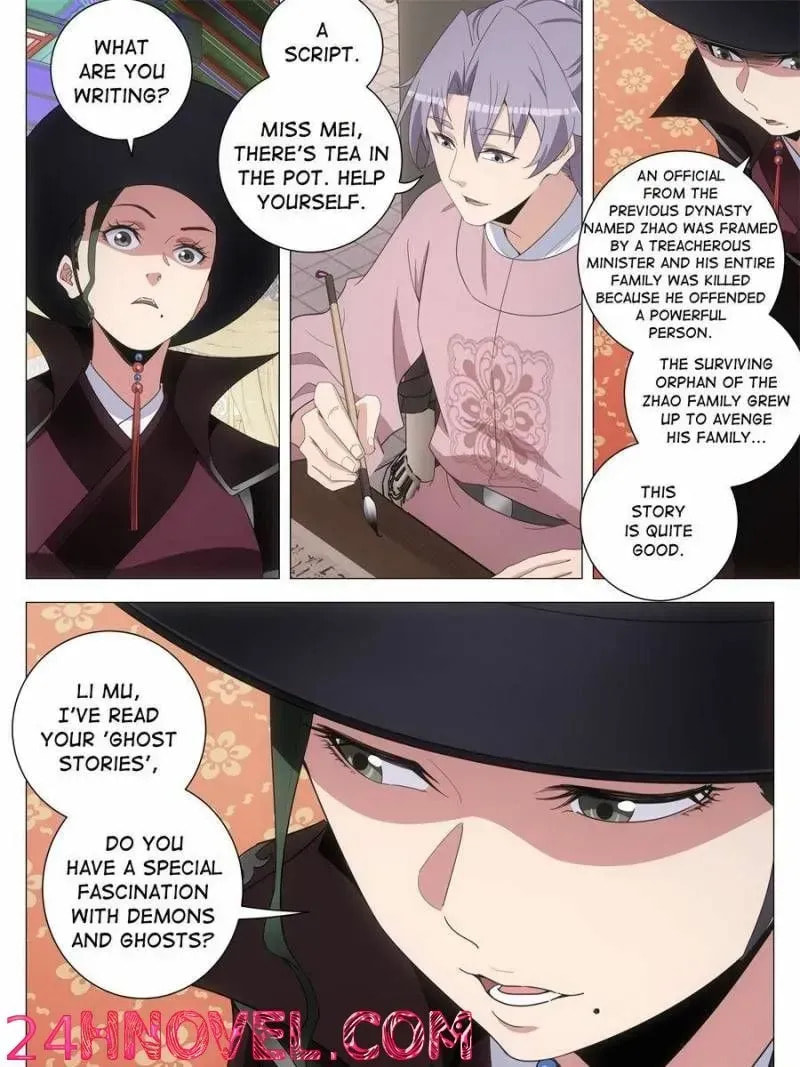Policing in the Zhou Dynasty Chapter 286 page 13 - 