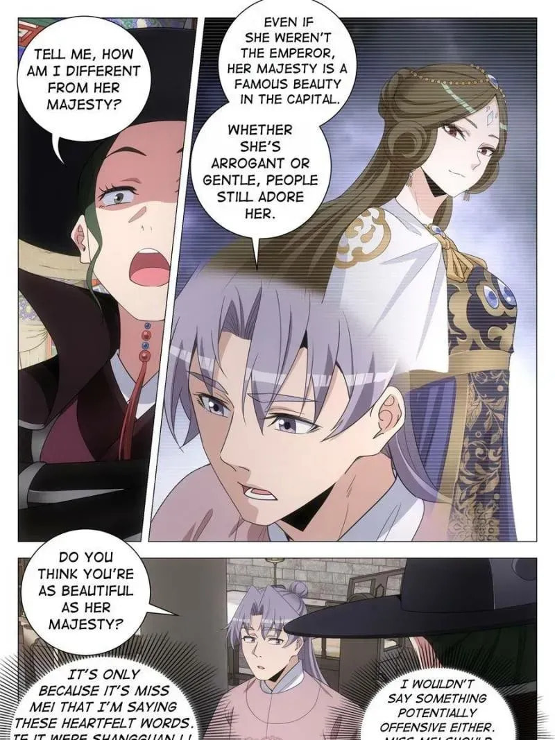 Policing in the Zhou Dynasty Chapter 286 page 19 - 