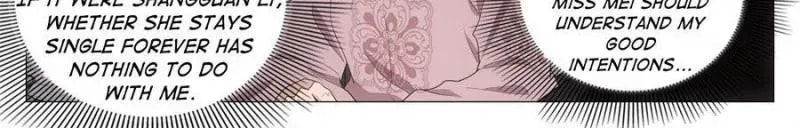Policing in the Zhou Dynasty Chapter 286 page 20 - 