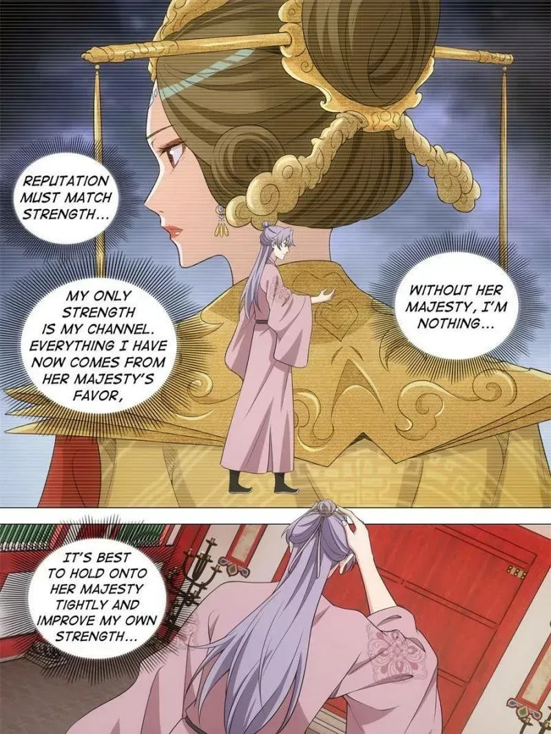 Policing in the Zhou Dynasty Chapter 286 page 3 - 