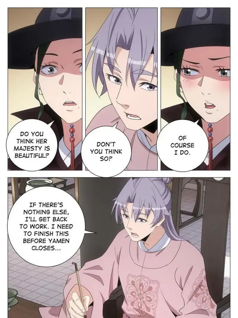 Policing in the Zhou Dynasty Chapter 286 page 21 - 