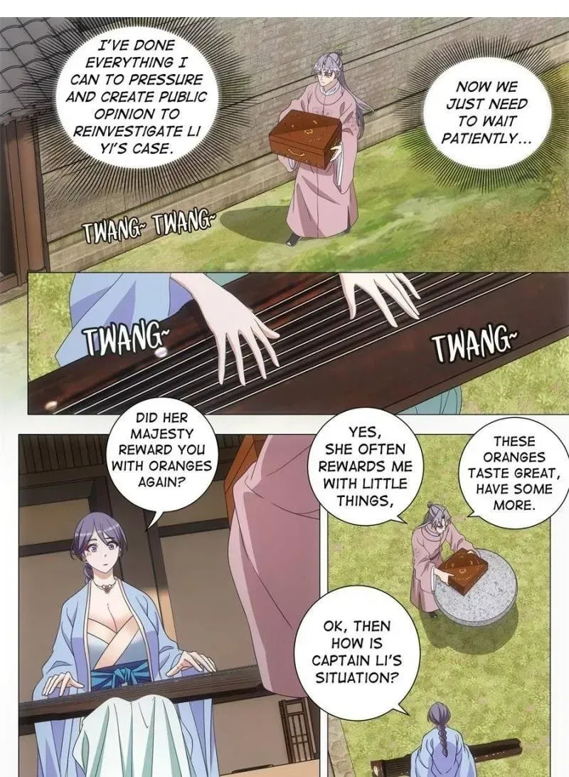 Policing in the Zhou Dynasty Chapter 287 page 1 - 