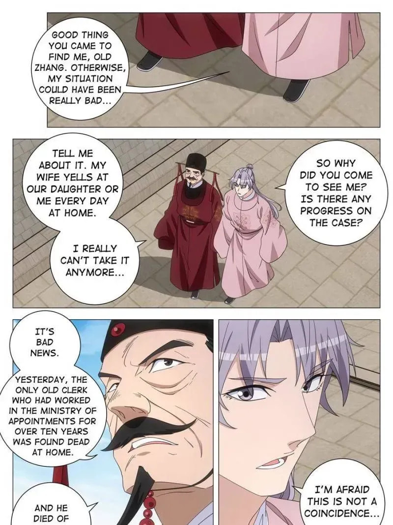 Policing in the Zhou Dynasty Chapter 287 page 11 - 