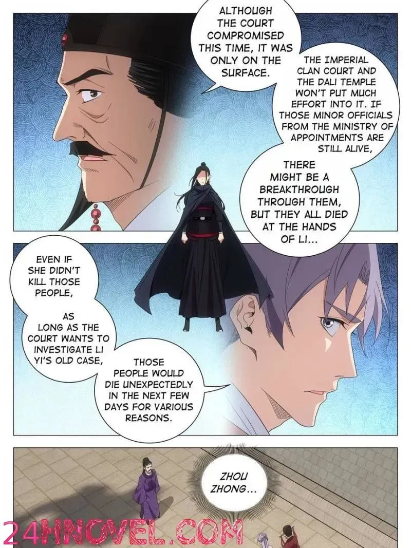 Policing in the Zhou Dynasty Chapter 287 page 13 - 