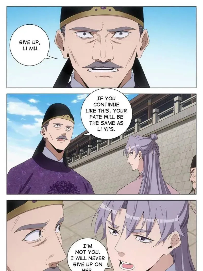 Policing in the Zhou Dynasty Chapter 287 page 15 - 