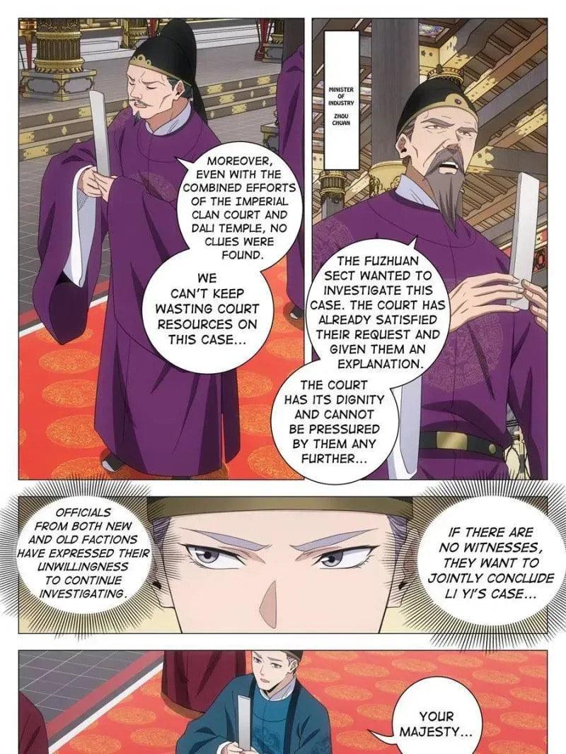 Policing in the Zhou Dynasty Chapter 287 page 19 - 