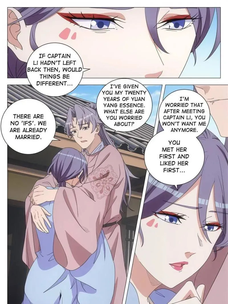 Policing in the Zhou Dynasty Chapter 287 page 5 - 