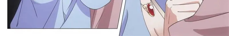 Policing in the Zhou Dynasty Chapter 287 page 6 - 
