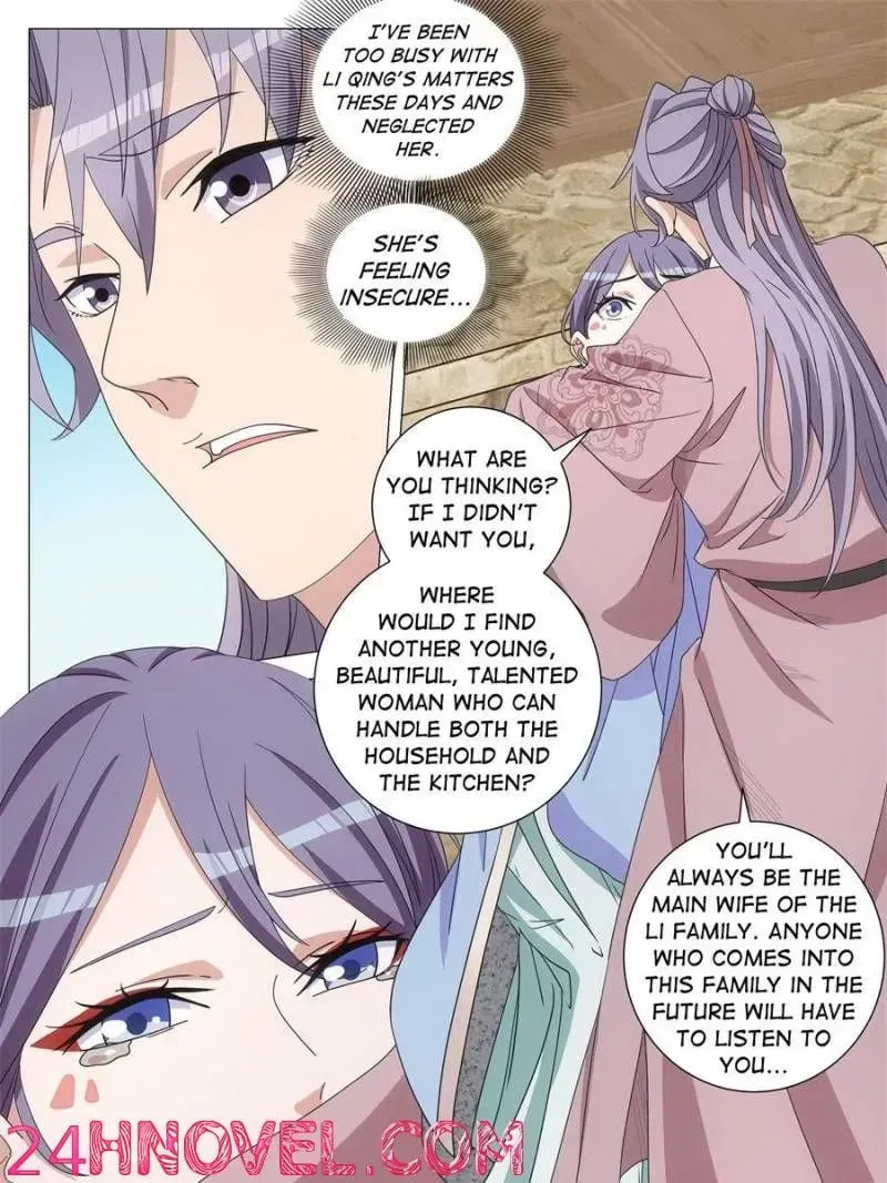 Policing in the Zhou Dynasty Chapter 287 page 7 - 