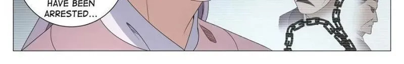 Policing in the Zhou Dynasty Chapter 288 page 2 - 