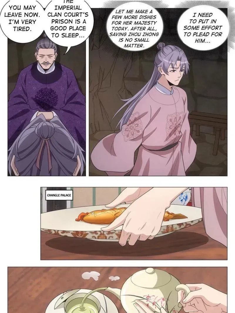 Policing in the Zhou Dynasty Chapter 288 page 17 - 