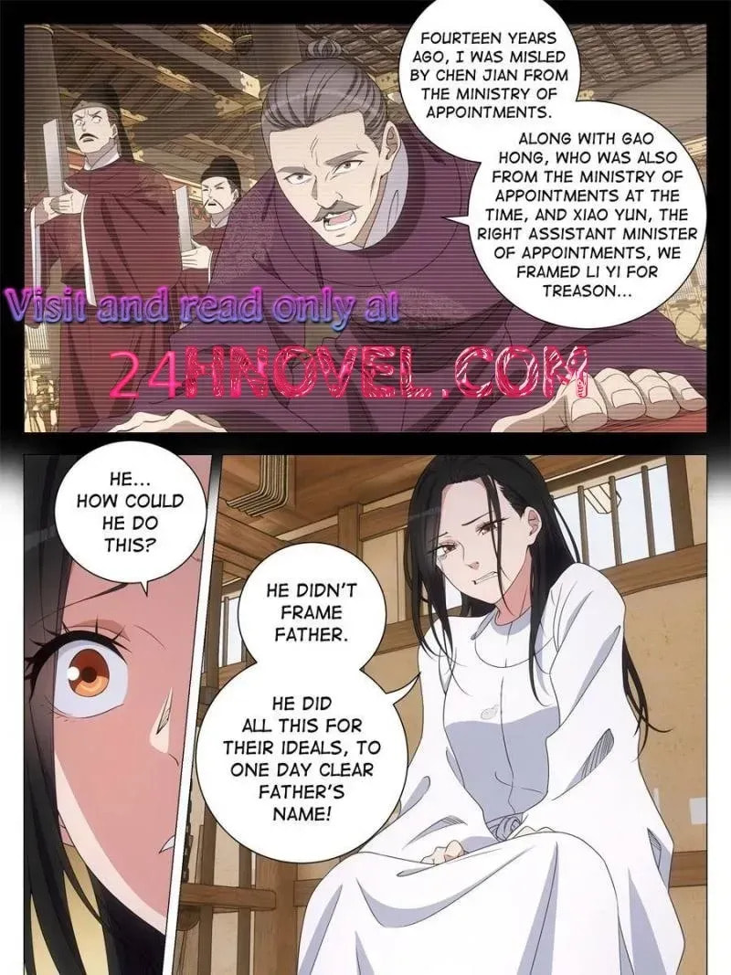 Policing in the Zhou Dynasty Chapter 288 page 3 - 