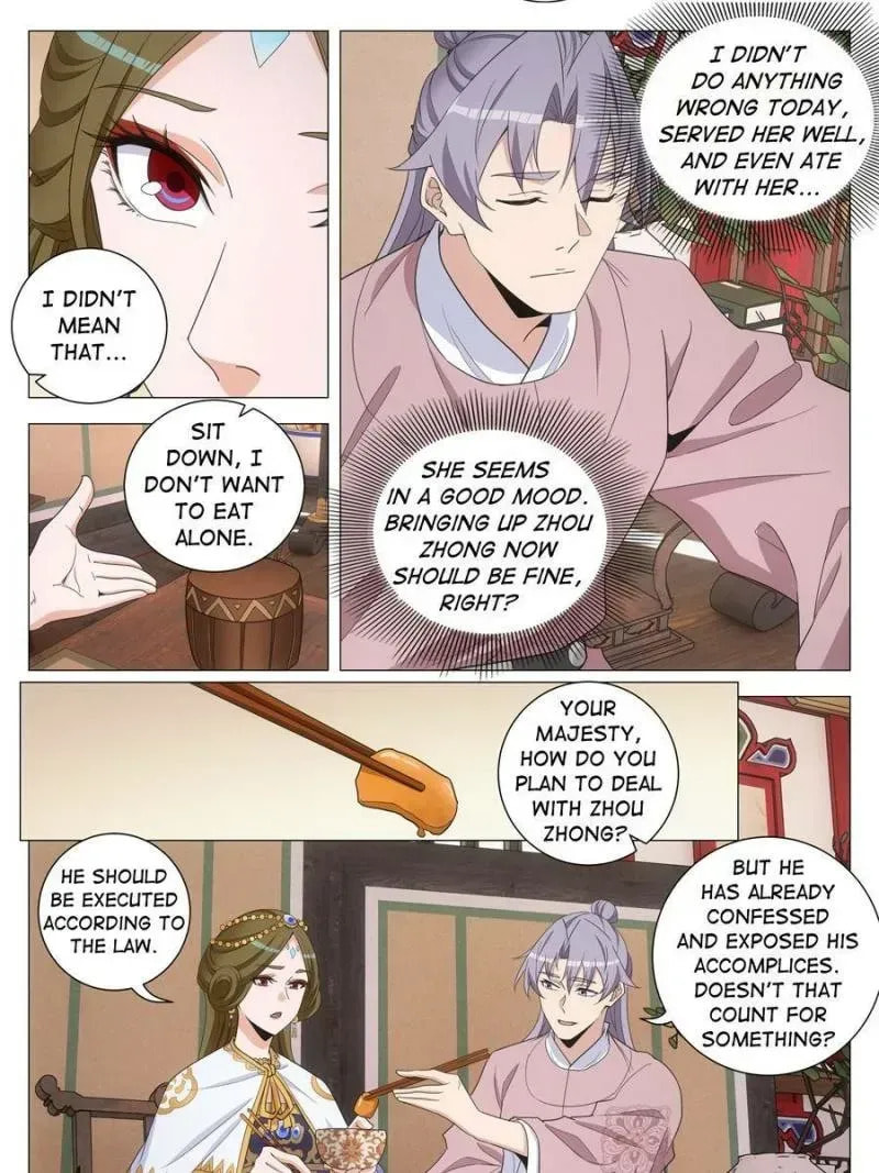 Policing in the Zhou Dynasty Chapter 288 page 21 - 