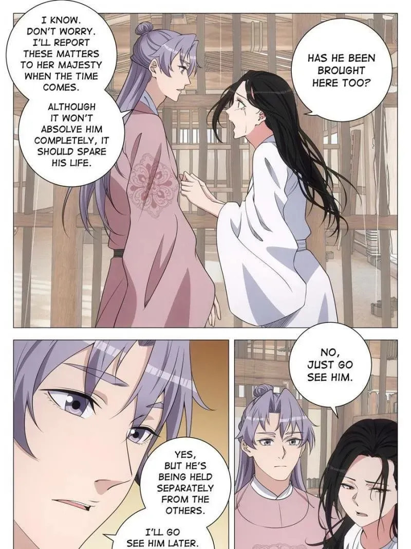 Policing in the Zhou Dynasty Chapter 288 page 5 - 