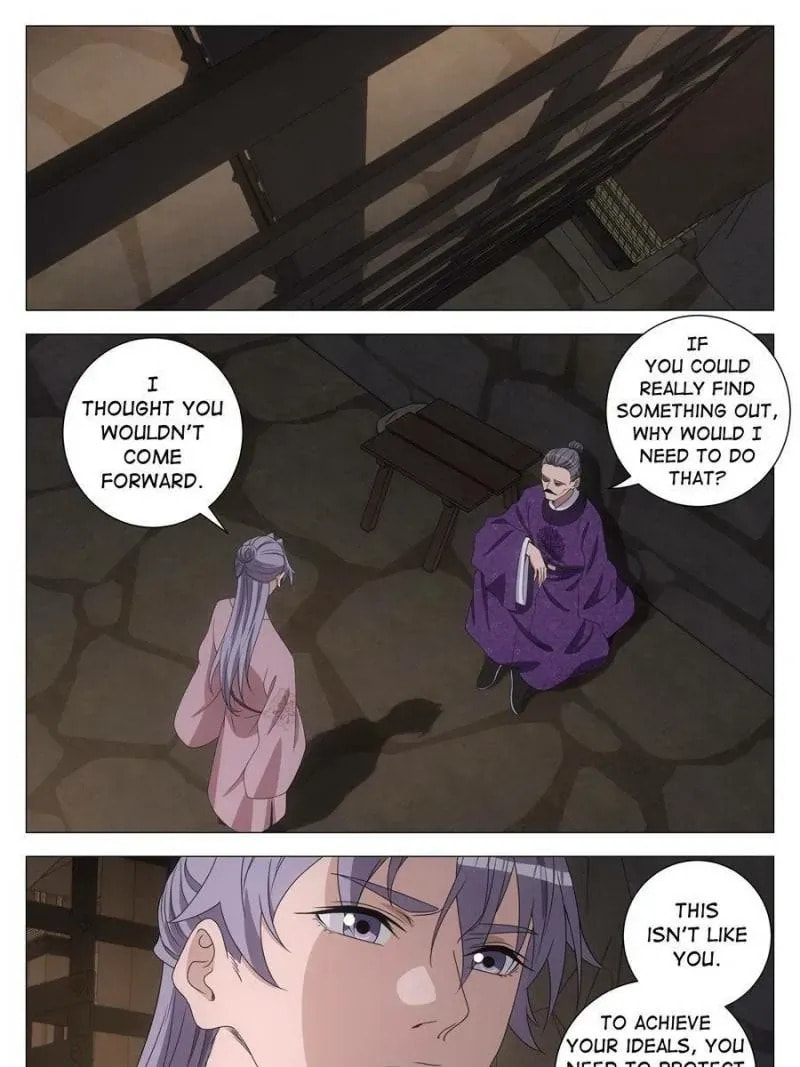 Policing in the Zhou Dynasty Chapter 288 page 7 - 