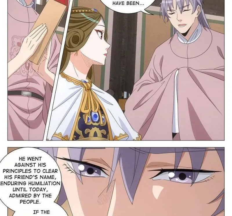 Policing in the Zhou Dynasty Chapter 289 page 1 - 