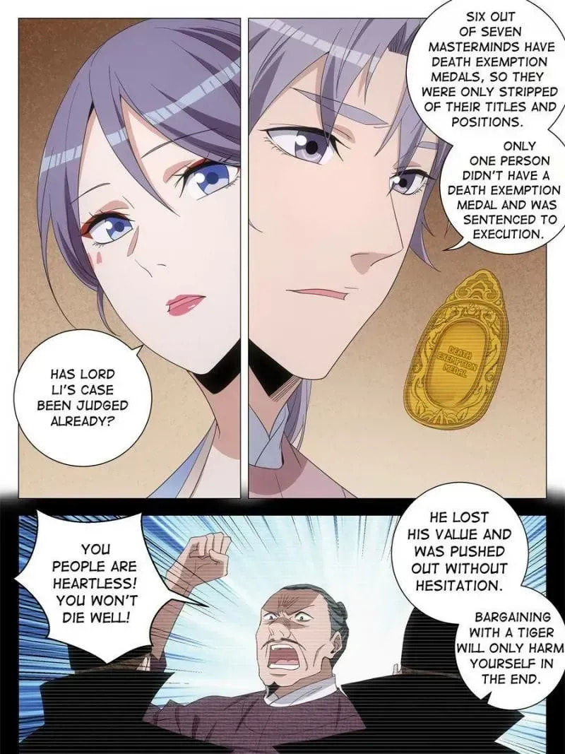 Policing in the Zhou Dynasty Chapter 289 page 13 - 