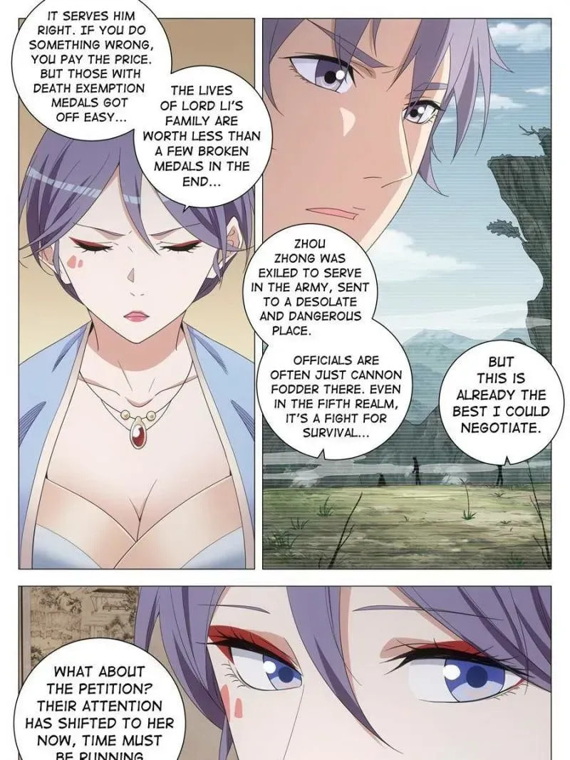 Policing in the Zhou Dynasty Chapter 289 page 15 - 