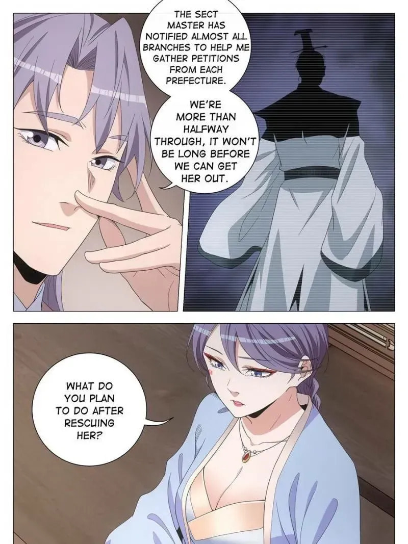 Policing in the Zhou Dynasty Chapter 289 page 17 - 