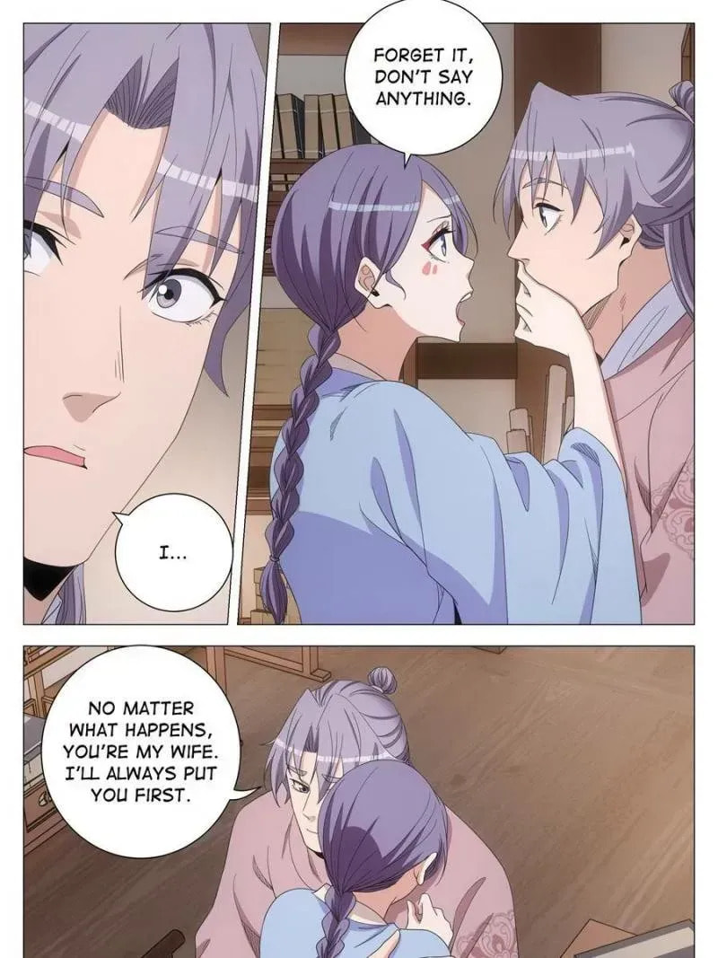 Policing in the Zhou Dynasty Chapter 289 page 19 - 