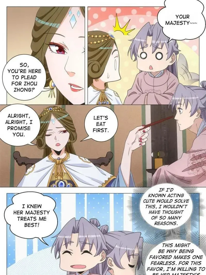 Policing in the Zhou Dynasty Chapter 289 page 3 - 